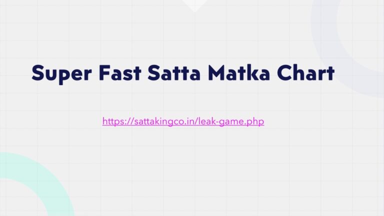 satta matka records Fast Withdrawal, satta matka records, cricbet365 id whatsapp number, goldenexch99 id whatsapp number, laser365 id whatsapp number