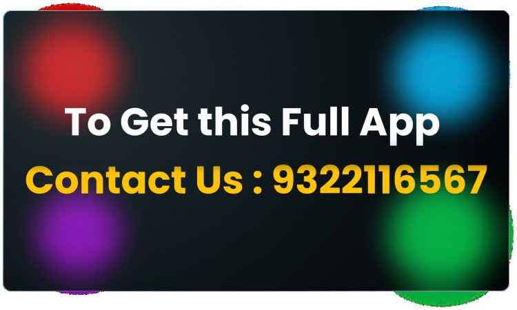 satta matka records App Download, satta matka records, cricbet365 id whatsapp number, goldenexch99 id whatsapp number, laser365 id whatsapp number